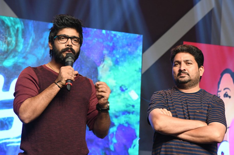 Dwaraka-Movie-Audio-Launch